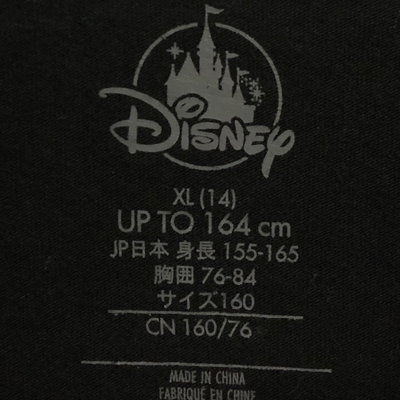 Disney Aladdin T-Shirt - Picture 3 of 3